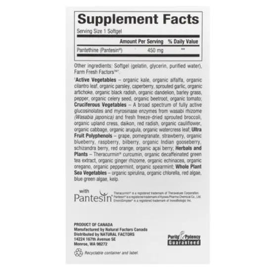 Natural Factors BioCoenzymated, B5, Pantethine, 450 mg, 60 Softgels image {1}