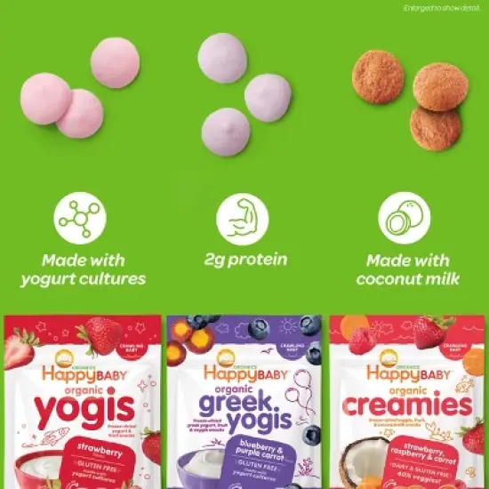 HappyBaby Organic Greek Yogis Blueberry & Purple Carrot Baby Snacks -1oz image {8}