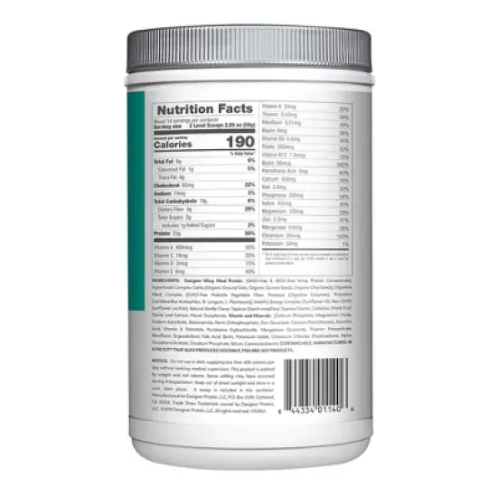 Designer Whey Meal Replacement, Vanilla 1.72lb image {1}