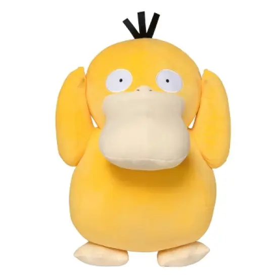 Pokemon 24" Plush - Psyduck image {3}