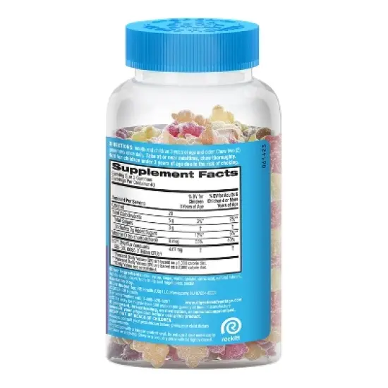 Digestive Advantage Probiotic Gummies - Fruit Flavors image {9}