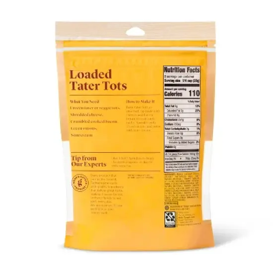 Shredded Triple Cheddar Cheese - 8oz - Good & Gather&trade; image {1}