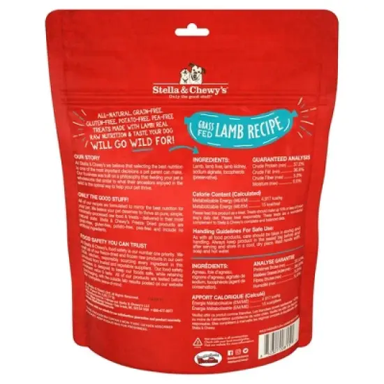 Stella & Chewy's Wild Weenies Lamb Flavor Chewy Dog Treats - 3.25oz image {2}