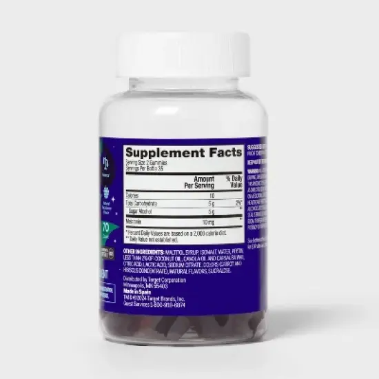 Sugar Free Melatonin 10mg Gummies - Blackberry - 70ct - up&up&trade; image {2}