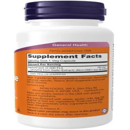 Nattokinase 100 mg by Now Foods  -  120 VegCap image {1}