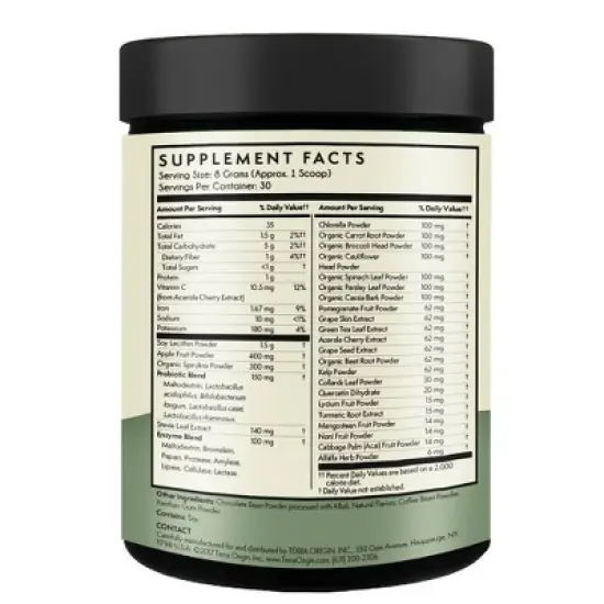 Terra Origin Vegan Greens Superfoods - Coffee - 8.47oz image {1}