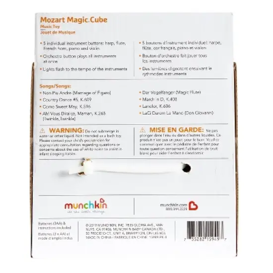 Munchkin Mozart Magic Cube with Musical Sounds image {7}