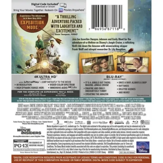 Jungle Cruise image {1}