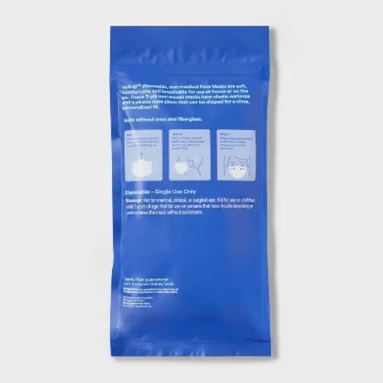 Disposable Face Mask - 10ct - up&up&trade; image {2}
