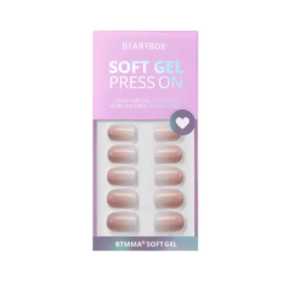 BTArtbox Press-On Nails-Vanilla Cream-S Square -30ct image {4}