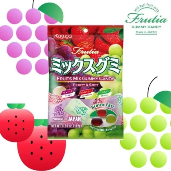 Kasugai Frutia Traditional Mix Gummy Candy - 3.59oz image {2}