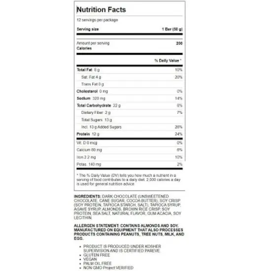 NuGo Nutrition Dark Chocolate Almond Protein Bars. image {1}