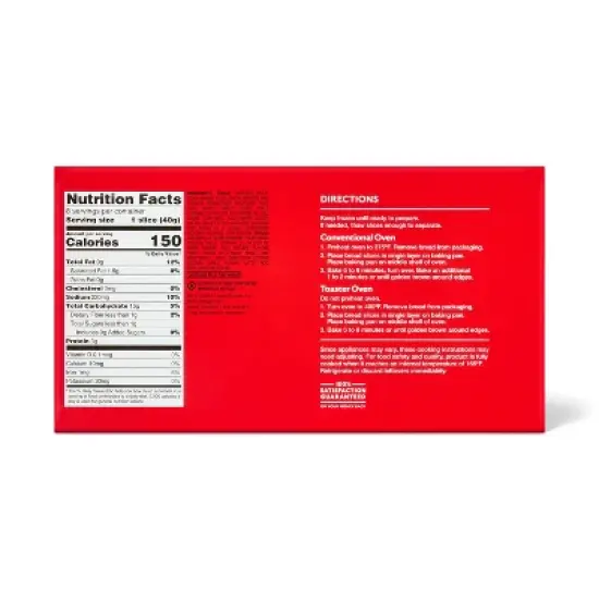 Garlic Frozen Texas Toast - 11.25oz - Market Pantry&trade; image {1}