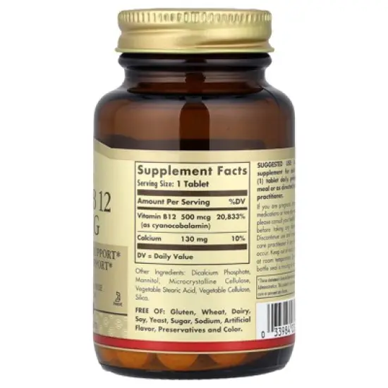 Solgar Vitamin B12, 500 mcg, 100 Tablets image {1}