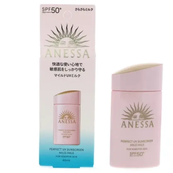 Anessa Perfect UV Sunscreen Skincare Mild Milk SPF50  PA image {2}