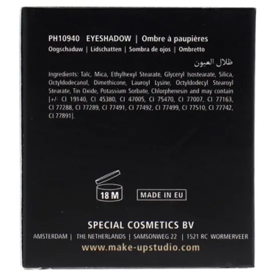 Eyeshadow - 8 by Make-Up Studio for Women - 0.11 oz Eye Shadow image {5}