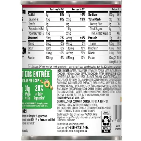 SpaghettiOs Canned Pasta with Meatballs - 15.6oz image {9}