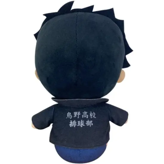 GREAT EASTERN ENTERTAINMENT CO HAIKYU!! S3- DAICHI JACKET SITTING POSE PLUSH 7"H image {1}