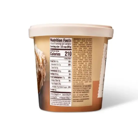 Waffle Cone Ice Cream - 1.5qt - Favorite Day&trade; image {2}