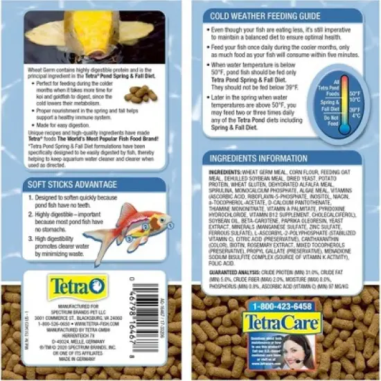 TetraPond Spring to Fall Transitional Pond Sticks Fish Food, 7 oz image {2}