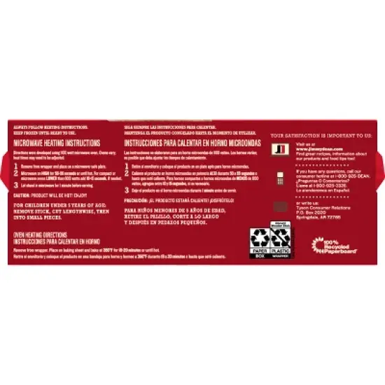 Jimmy Dean Frozen Blueberry Pancakes & Sausage On A Stick - 12ct image {8}