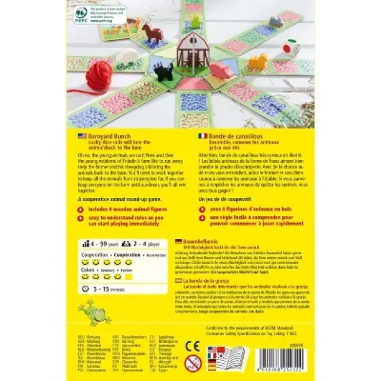 HABA Barnyard Bunch - A Cooperative Roll & Move Game for Ages 4 and Up (Made in Germany) image {4}