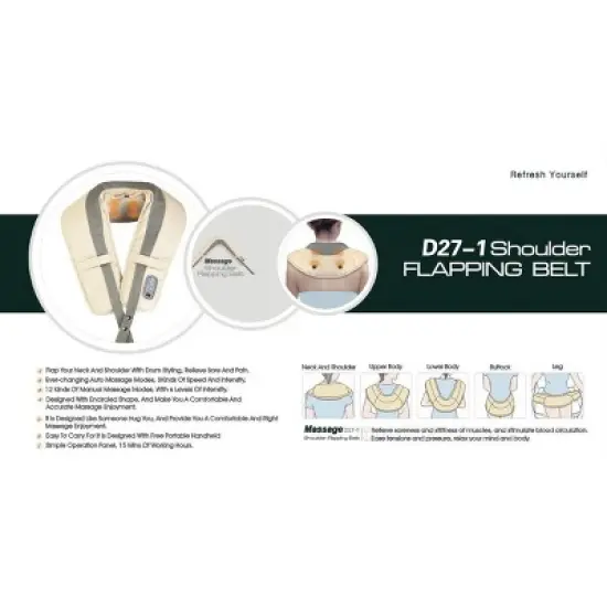AZ  Import Shoulder Massage Belt image {2}