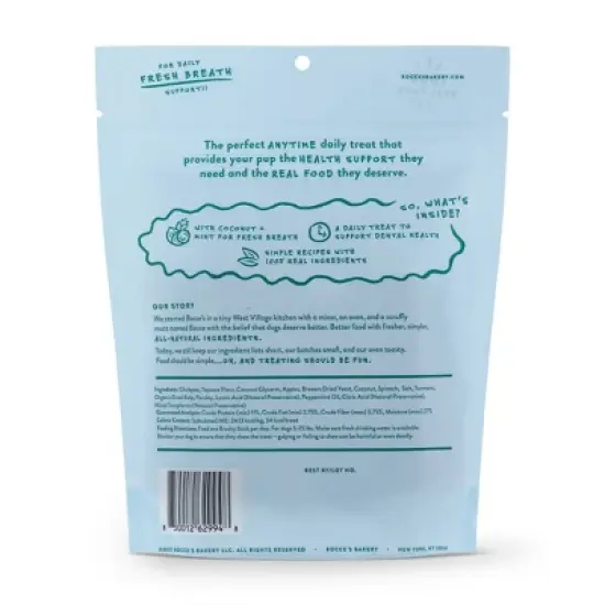 Bocce's Bakery Peppermint Flavor Brushy Stick Dog Treats - S - 13oz image {1}