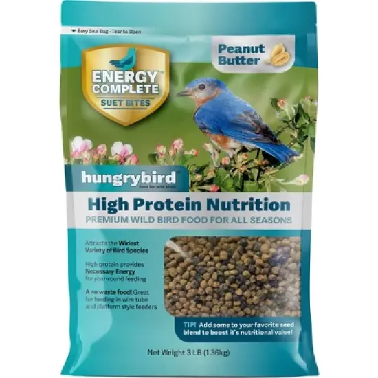Hungrybird Energy Complete Suet Bites image {1}