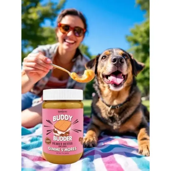 Gimme Smore Buddy Budder (17oz) image {6}