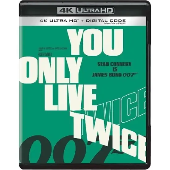 You Only Live Twice (1967) image {1}