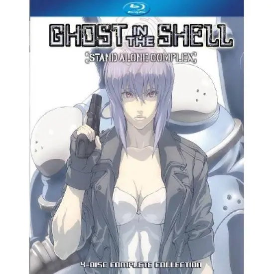 Ghost In The Shell: Stand Alone Complex (Blu-ray) image {1}