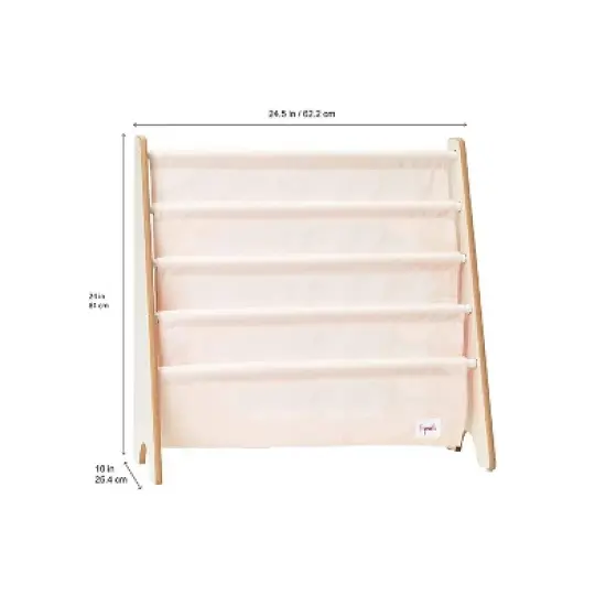 3 Sprouts High Quality Multipurpose Kids and Toddler Playroom or Bedroom Storage Shelf Organizer Bookcase Furniture, Yellow Lion image {2}