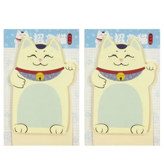 Wrapables Fortune Cat Memo Bookmark Sticky Notes (Set of 2) image {2}