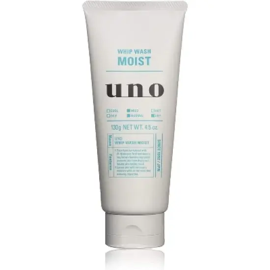 UNO by Shiseido Whip Wash MOIST Facial Cleansing Foam (4.5 oz) Rich & Dense Foam for Deep Pore Wash image {1}