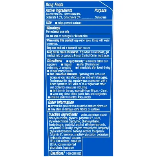 Coppertone Sport Sunscreen Lotion - SPF 30 - 7 fl oz image {11}