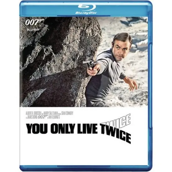 You Only Live Twice (1967) image {2}