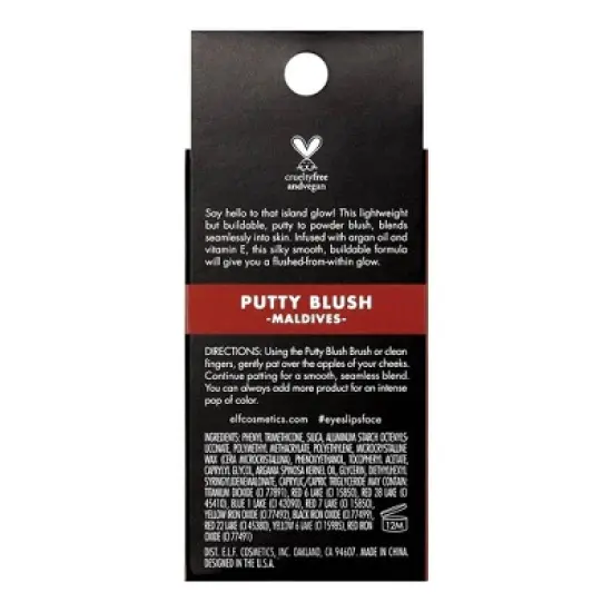 e.l.f. Putty Blush - 0.35oz image {5}