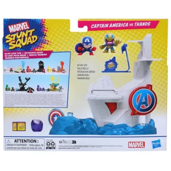Marvel Stunt Squad Captain America vs Thanos Tower Smash Playset image {3}