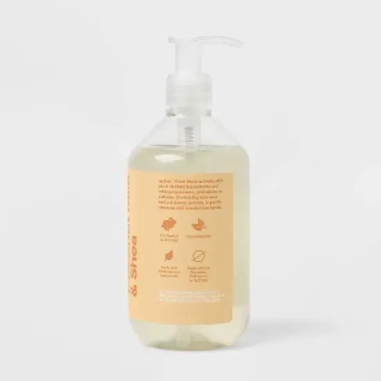 Gel Hand Soap - up&up&trade; image {2}