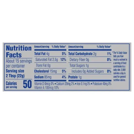 Philadelphia Whipped Cream Cheese Spread - 12oz image {7}