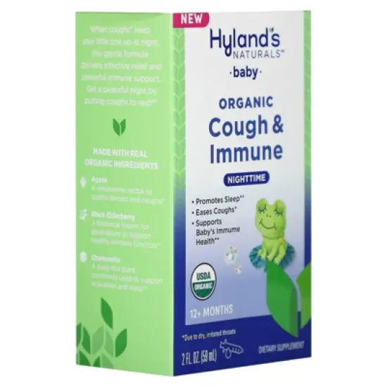 Hyland's Naturals Baby, Organic Cough & Immune, Nighttime, 12+ Months, 2 fl oz (59 ml) image {3}