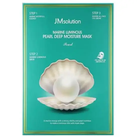 JMsolution Marine Luminous Pearl Moisture Mask Set Plus - 10 Sheets (1.01 oz) > UPC: 8809794737886 image {5}