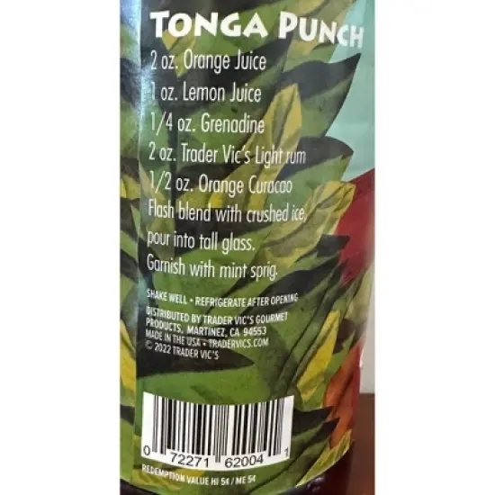 Trader Vic's Pomegranate Grenadine Syrup for Cocktail Mixes, Mocktails, & Drinks 32 Fl. Oz. / 946 Ml. image {4}