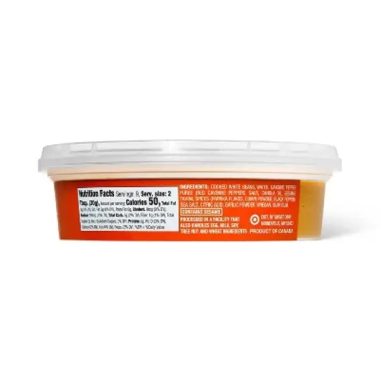 Buffalo-Style Hummus - 10oz - Good & Gather&trade; image {1}