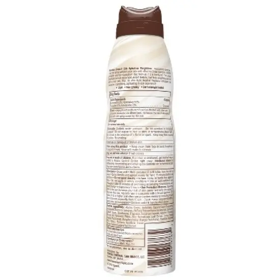 Hawaiian Tropic Silk Hydration Weightless Sunscreen C-Spray - 6oz image {1}