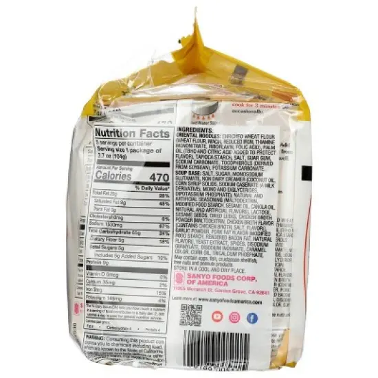 Sapporo Tonkotsu Ramen Ichiban - 18.5oz image {4}