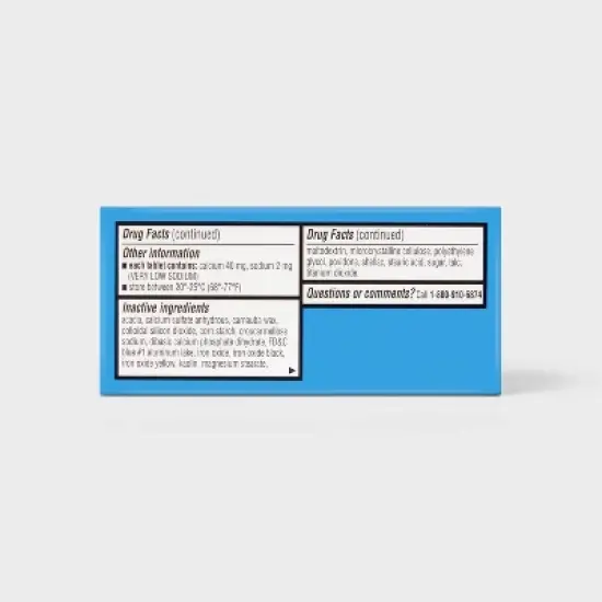 Laxative Tablets - 48ct - up&up&trade; image {3}