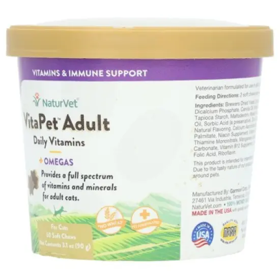 NaturVet VitaPet Adult, Daily Vitamins + Omegas, For Cats, 60 Soft Chews, 3.1 oz (90 g) image {3}