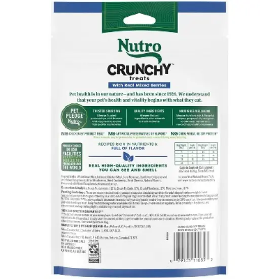 Nutro Mixed Berry Flavor Crunchy Dog Treats image {1}